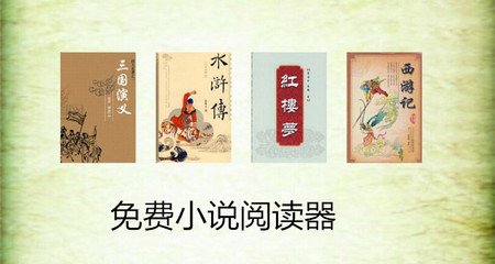 亚美平台登录